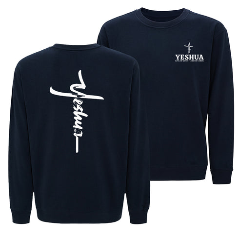 YESHUA Sweatshirt