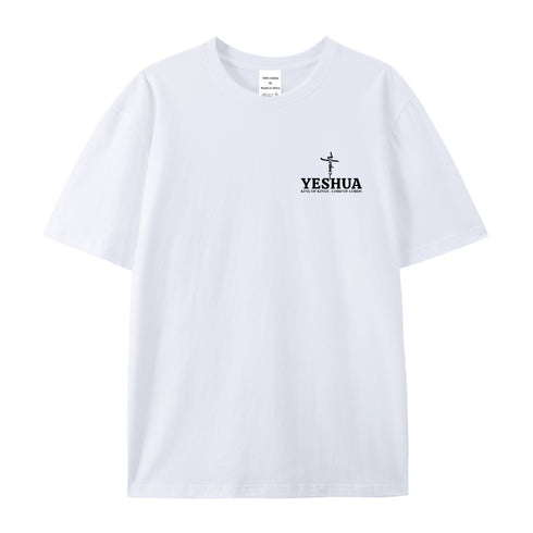 Men's YESHUA Cotton T-Shirt